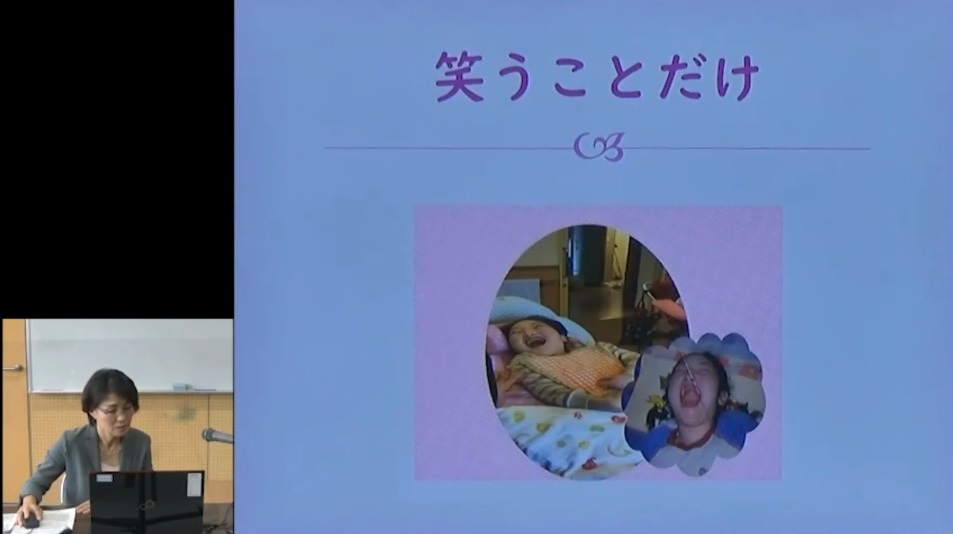 10.住まう場～笑うことだけ（fin）